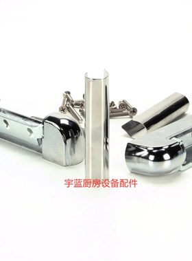 Alto Shaam 拓膳HG-22338门铰链套件 左侧/右侧