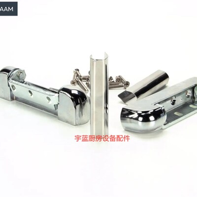 Alto Shaam 拓膳HG-22338门铰链套件 左侧/右侧