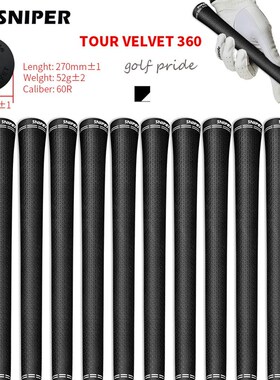 GP 360 golf grip iron/wood club grip 13pcs/lot