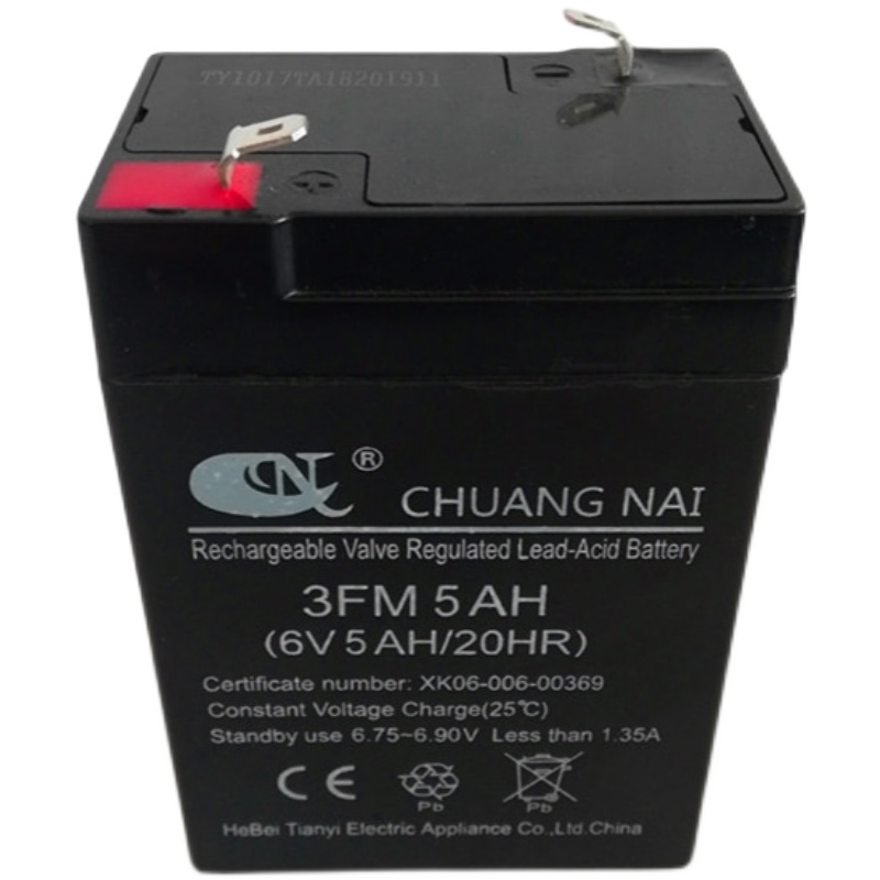 儿童电动汽车拖拉机摩托车电池6V4A5A7A12V45A电瓶充电器改装通用