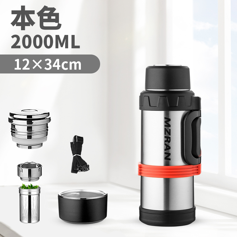 旅16不锈钢保温壶大3量3L户外容行车载保温杯家用暖宿舍水壶5升u.