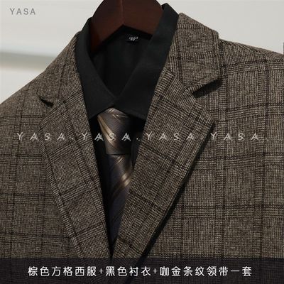 YASA【商务男士衣柜】样板房y衣帽间意式轻奢衣服皮鞋软装咖色主