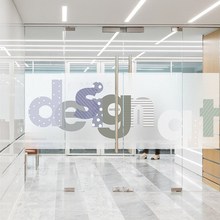 Static frosted film custom office window sticker anti-penetr