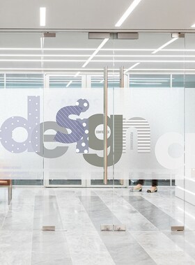 Static frosted film custom office window sticker anti-penetr