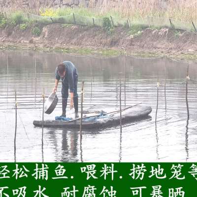 现货速发钓鱼专用船浮台平台小船钓鱼船泡沫船浮板路亚水上鱼塘泡