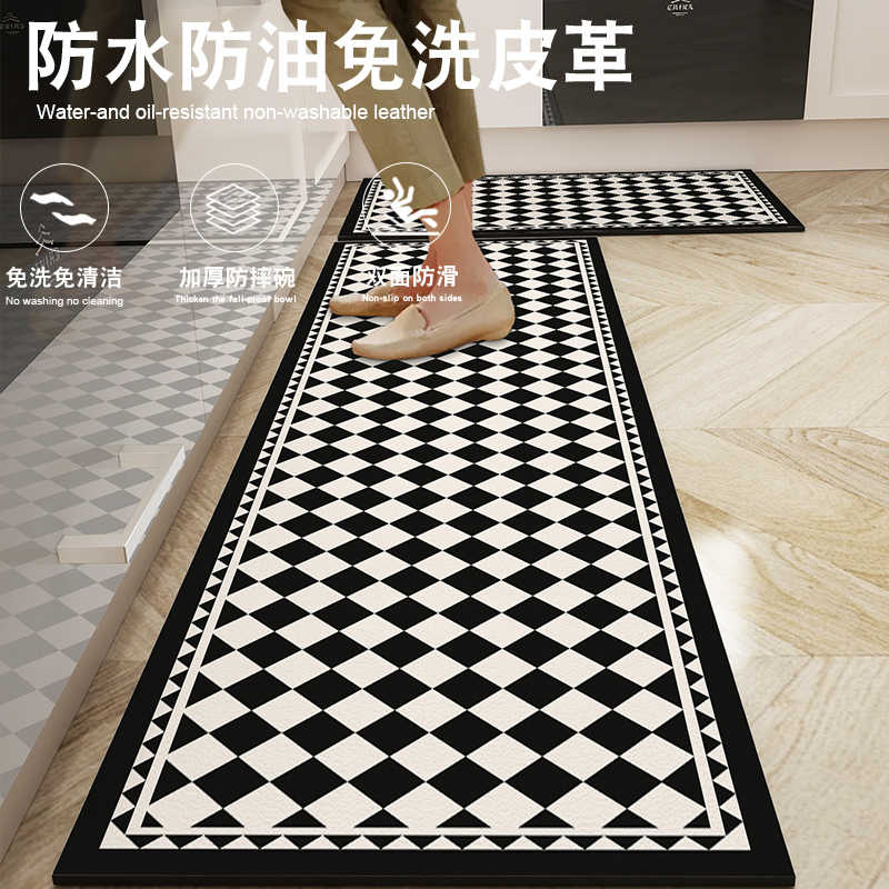 棋盘格厨房地垫防水防滑防油免洗PU皮革脚垫门P口家用地毯可擦裁