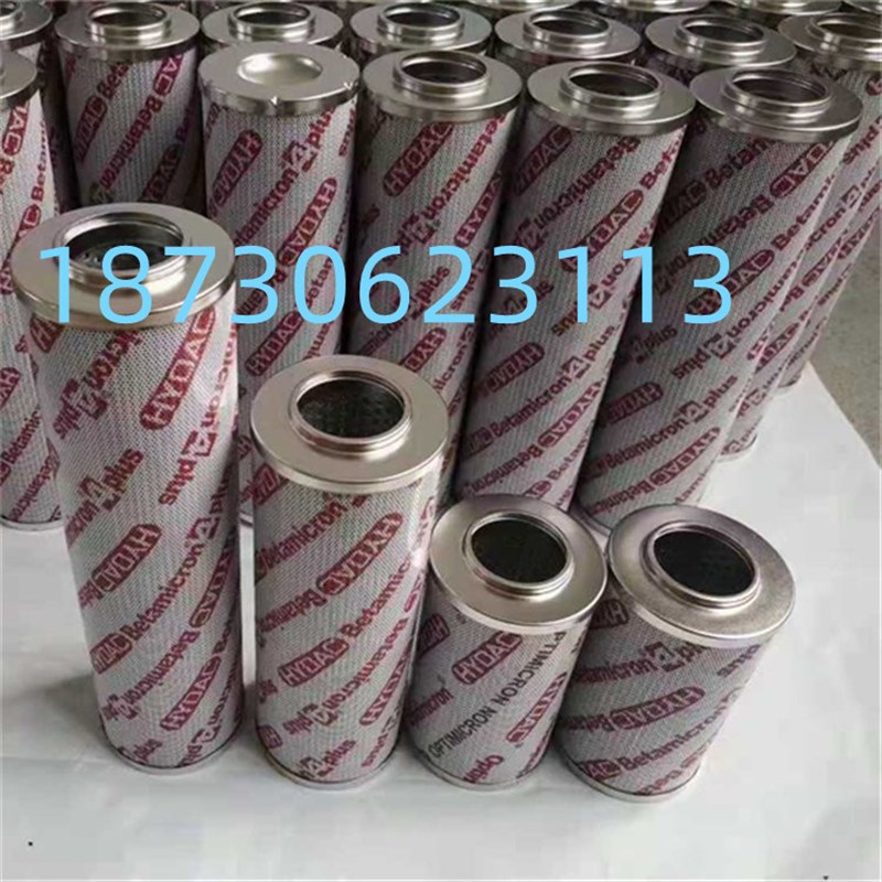 佑祎达  船用齿轮箱滤芯2600R010BN3HC贺德克液压油滤芯
