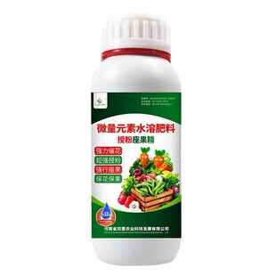 授粉坐果精果树受粉诱花剂授粉座果精坐果灵防落素促花催花座果灵