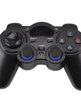 2 Pcs Wireless pad 2.4G Wireless  Controller pad Joystick fo