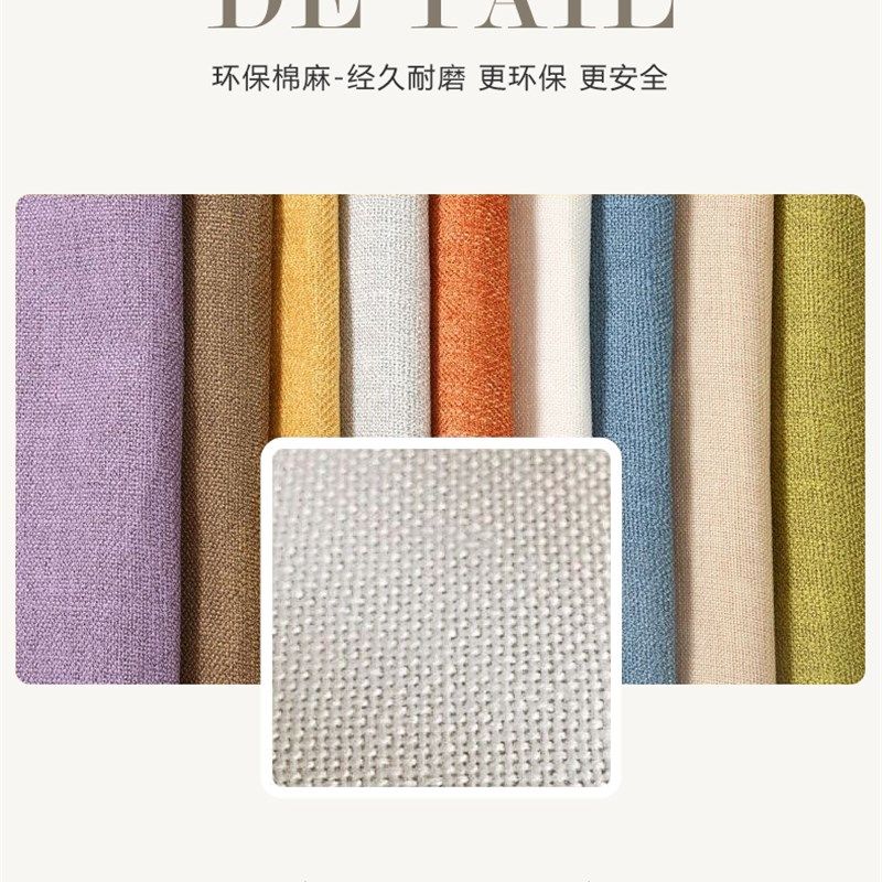 卡通床头板靠背榻榻米软包床头靠垫卧室床上靠背儿童粘贴靠垫拆洗,居家布艺,床头靠垫,淘宝优惠券,粉丝福利购,淘宝优惠卷