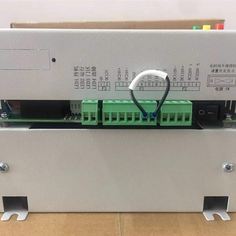 电动松闸电源装置ADL500-110V无机房EBP电梯配件通用款替代多