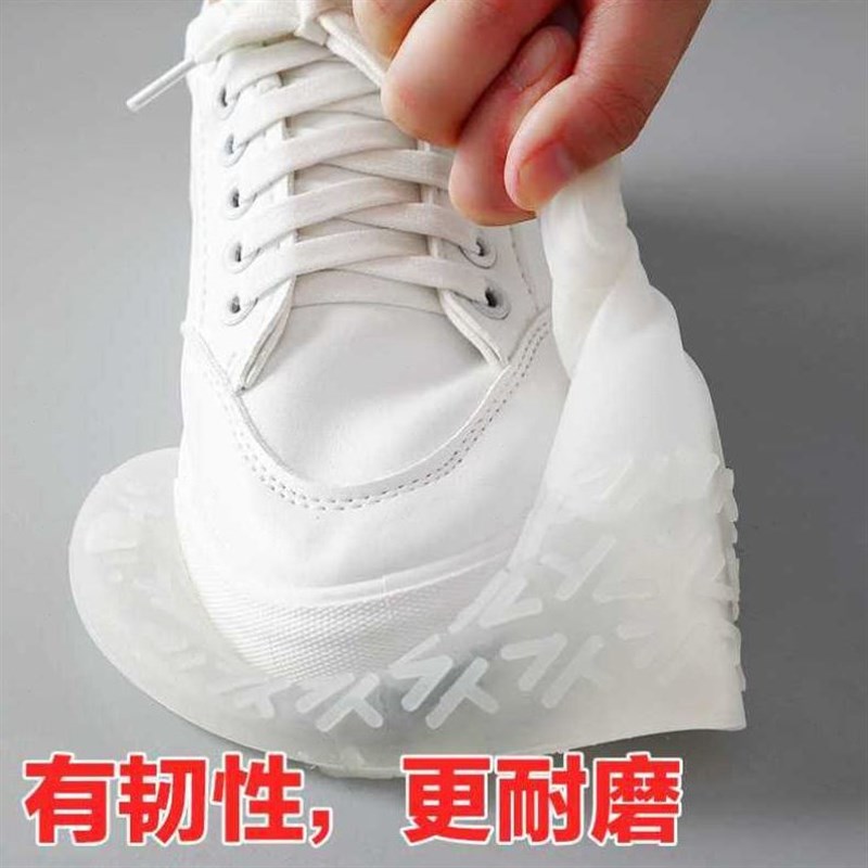 雨天防水硅胶鞋套 男女旅行户外骑行加厚防滑耐磨女士儿童鞋套