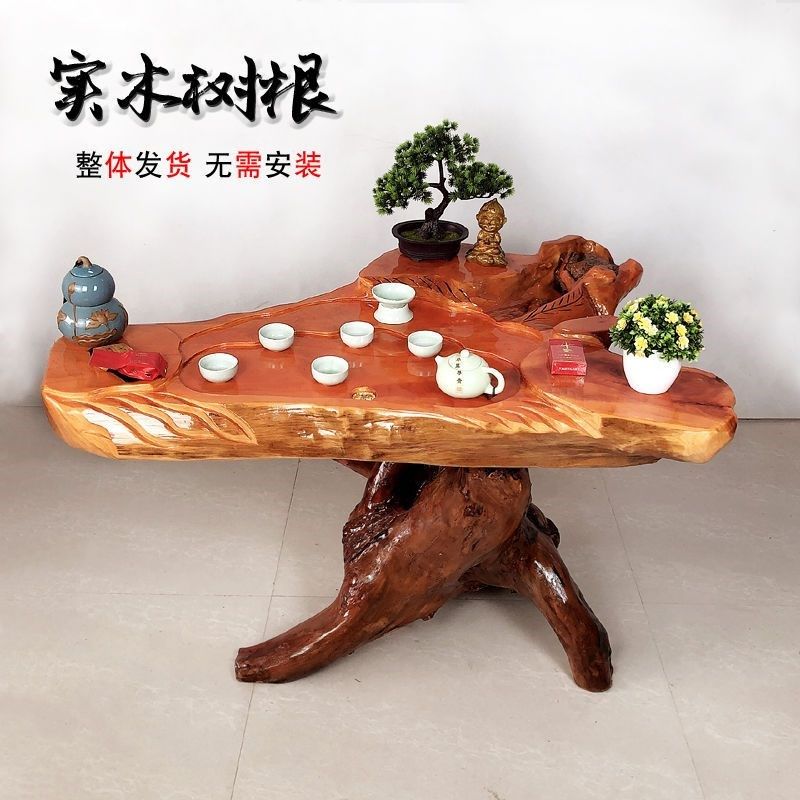 树根茶桌实木根雕茶台家用茶几室内客厅原木茶台小号阳台桌子茶几,住宅家具,根雕茶桌,淘宝优惠券,粉丝福利购,淘宝优惠卷