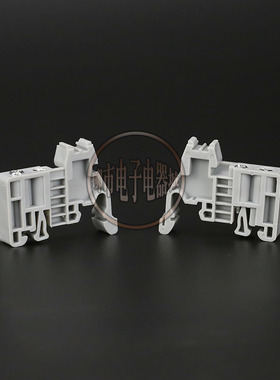 C45导轨固定件euk终端堵头配套卡扣ST UK2.5B接线端子排通用E-UK