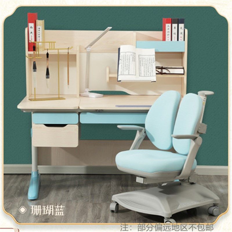 儿童写字桌椅套装实木新款家用学习桌中小学生写字台书桌椅可升降,住宅家具,儿童学习桌,淘宝优惠券,粉丝福利购,淘宝优惠卷