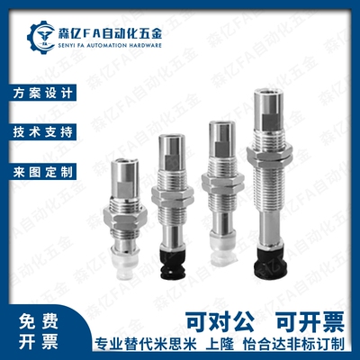 SMC真空吸盘ZP3系列 ZP3-T04T06/T08/T10/T13/T16UMNK/UMSK3-B5