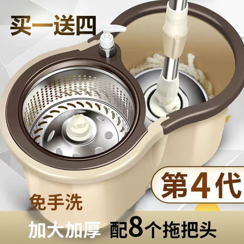 大卫旋转式拖把免手洗懒人拖地家用自动甩水一拖净墩布桶