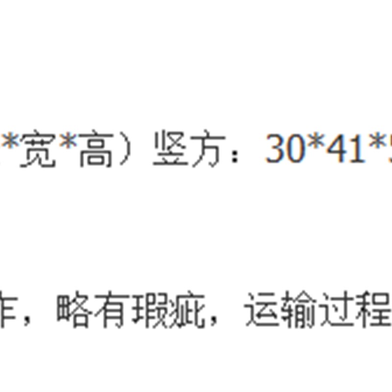 竖方横方鸡翅木博古架实木多宝阁客厅竖方木质工艺礼摆件