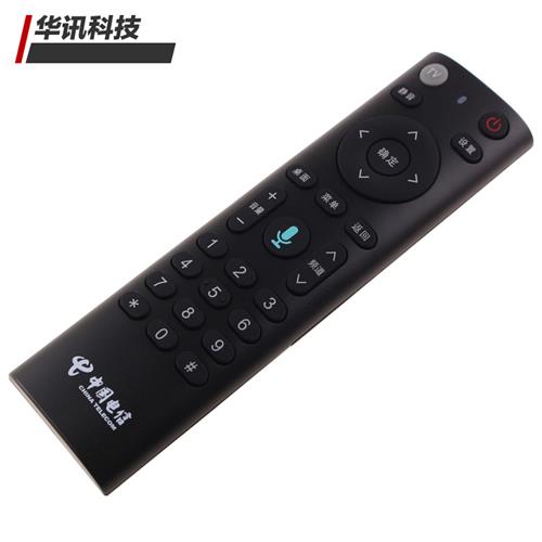 推荐原装中国电信IPTV机上盒语音遥控器烽火HG680-KA爲EC6110T/M 3C数码配件 遥控设备 原图主图