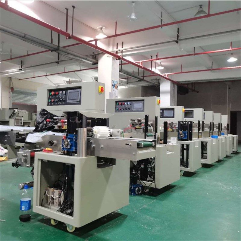 水果包装机赣南脐橙袋装封口打包机柠檬包装机全自动智能机械设备,办公设备/耗材/相关服务,包装机,淘宝优惠券,粉丝福利购,淘宝优惠卷