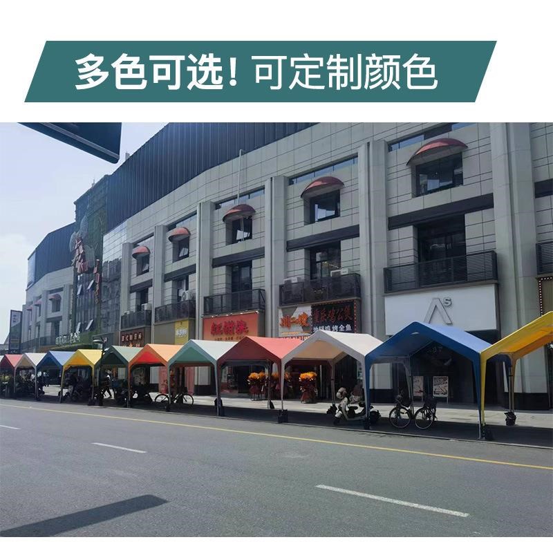 网红集市户外帐篷广告遮阳伞四角摆摊雨棚遮阳蓬遮阳棚雨棚厂