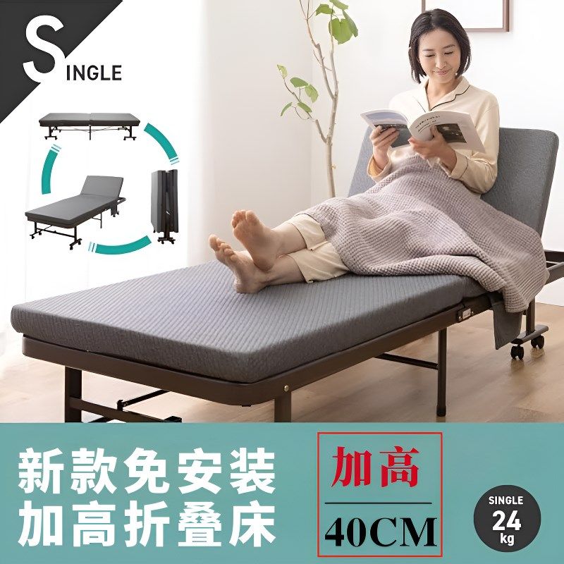 新型折叠床成人家用陪护办公室午休床日式单人床简易床行军床
