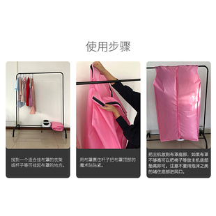 z干衣机烘衣机折叠衣服烘干器 悬挂烘干机家用小型便携式 新款 新品