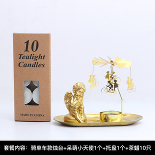 促销北欧家用西餐走马p灯旋转蜡烛台摆件烛光晚餐气氛布置浪漫道