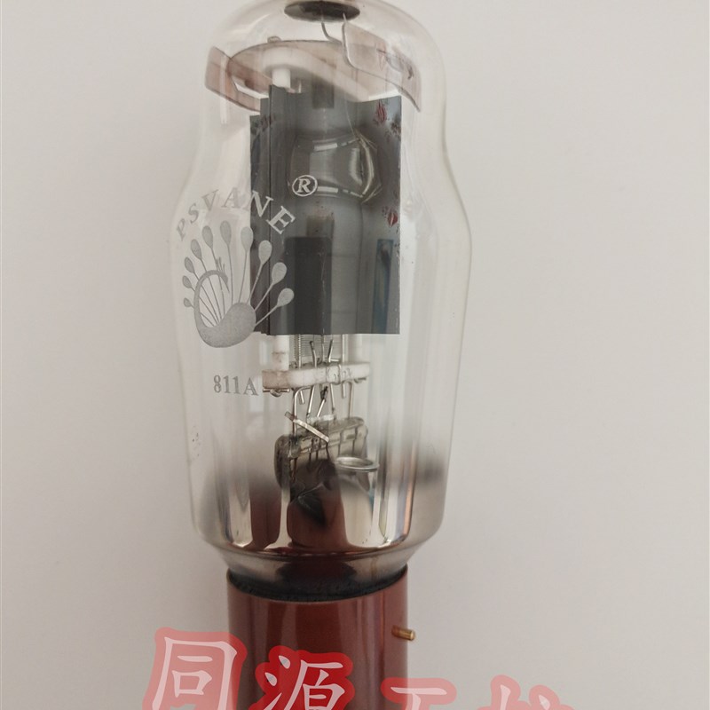 PSVANE 811A贵族之声电子管 功放胆机超短波 替换曙光FU-811 现货