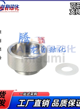 KNB KNBM KNBS6 8 10 12-19 24 29 30 32 36 40 固定旋钮MISUMI