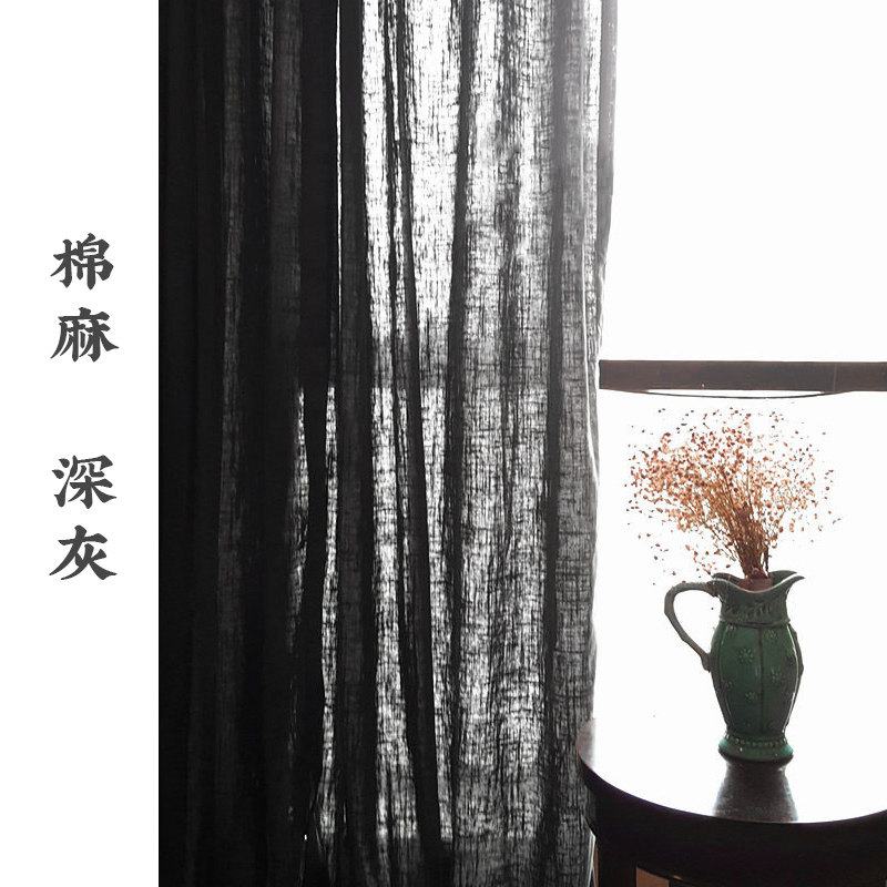 btv4亚麻窗帘棉麻现代简约美式法式原色卧室客厅落地半遮光窗帘纱