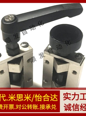 替换直线导轨夹具SVCK/SVCN24/28/30/33/36/42 ICG91/ICG92-H24