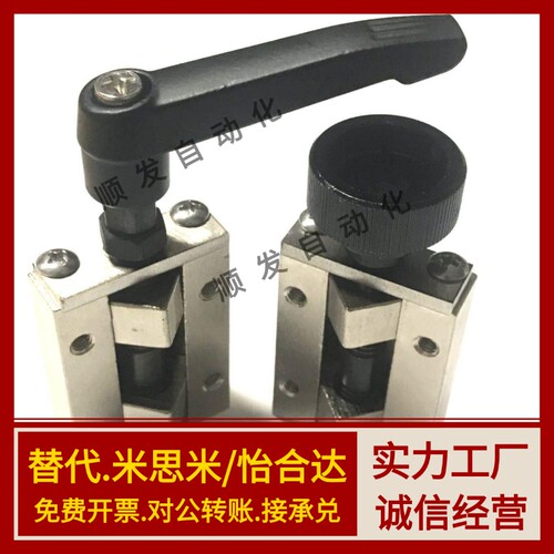 替换直线导轨夹具SVCK/SVCN24/28/30/33/36/42 ICG91/ICG92-H24