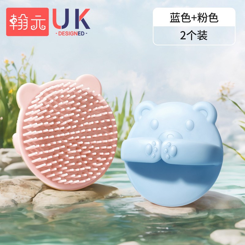 婴儿用品硅胶宝宝去头垢洗澡洗头刷搓澡海绵神器新生儿沐浴发新款