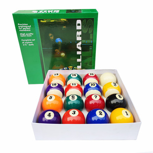 美女盒大号黑8台球子花式 推荐 九球十六彩美式 台球标准大号桌球5.7