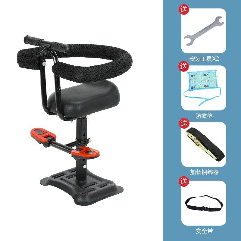 电动车儿童坐椅子前置电瓶车摩托踏板车小孩婴儿宝宝减震座椅