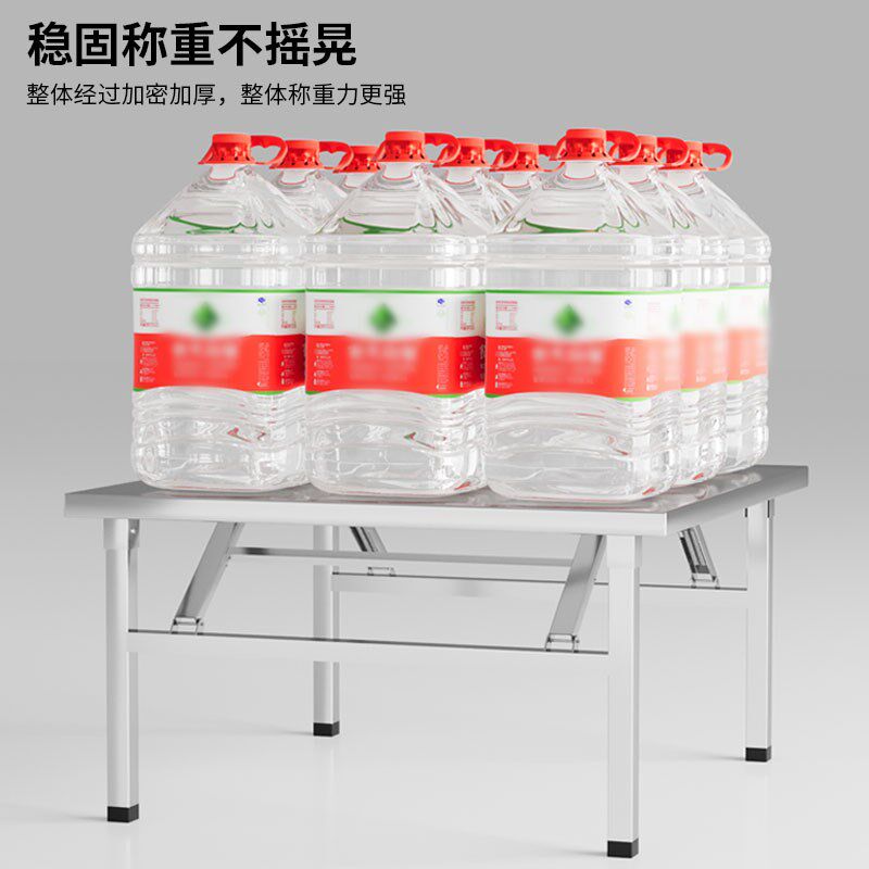 户外露营野餐不锈钢便携折叠小方桌火锅烧烤桌家用正方形餐桌