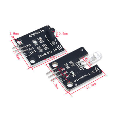 急速发货红外发射模块 接收模块 数字红外传感38KHz 红外发射头