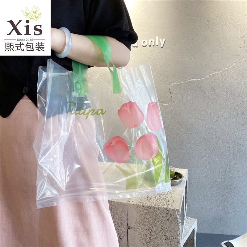 现货清新b郁金香透明服装手提袋大号塑料袋商场购物袋化妆品礼品