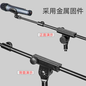 专业舞台加重型话筒架落地式 麦克风支架圆盘底座麦架 话筒支架立式