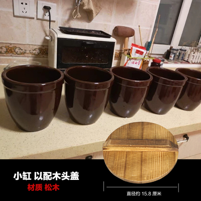 新品陶瓷c小水缸粗粮小瓷缸带盖杂粮缸盛猪油坛子热油小罐粗陶缸