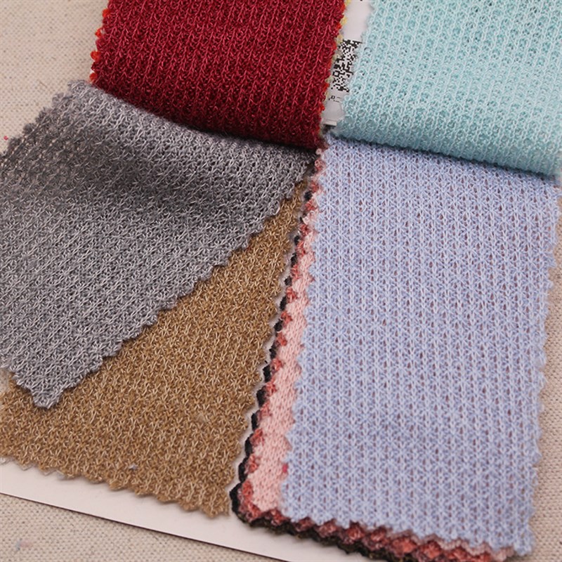 200克瑞欣棉提花针织面料服装T恤开衫连衣裙家居服防晒服花饰布料