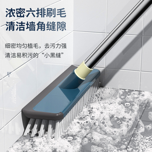 化妆室厕所刷子地板刷浴室刮水刷地二合一缝隙地缝墙缝地刷清洁器