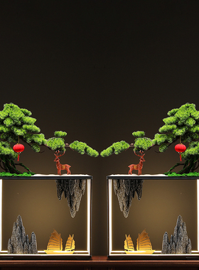 仿真迎客松盆景绿植摆件可发光玄关装饰家居室内样板间酒店微景观