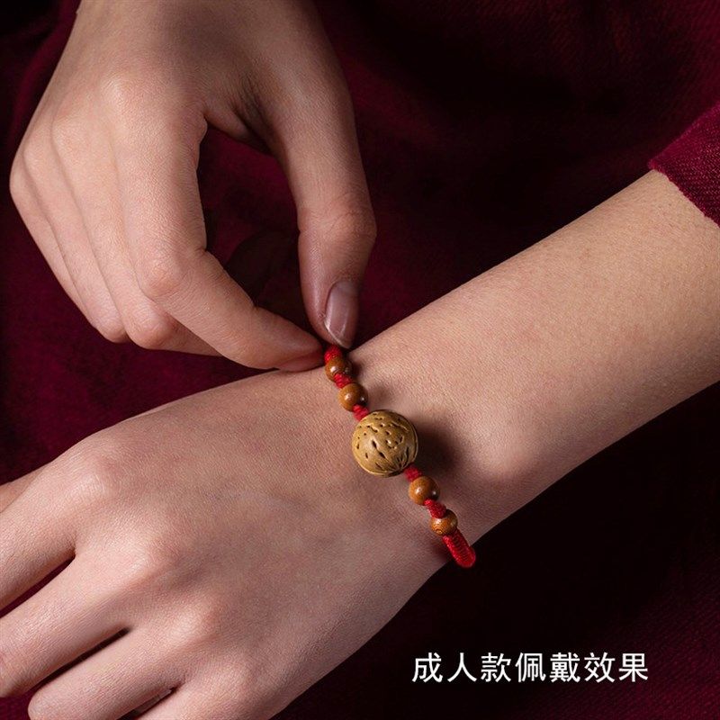 宝宝婴儿桃胡红绳手链脚链桃核压惊防惊吓编织红手绳男孩女孩朱砂,珠宝/钻石/翡翠,手饰,淘宝优惠券,粉丝福利购,淘宝优惠卷