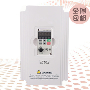 0.4kw现货 单相220V 台达变频器VFD004M21A 全新