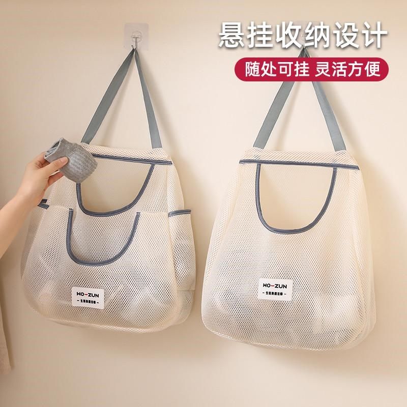 袜子收纳网兜内衣收纳袋挂式内裤收纳神器门后挂袋衣柜悬挂墙新品,收纳整理,收纳挂袋,淘宝优惠券,粉丝福利购,淘宝优惠卷