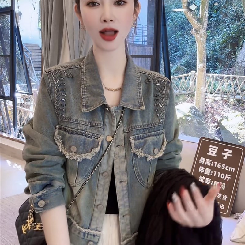 现货潮牌重工做旧钉珠毛边牛仔外套女2024年春夏新款复古港风短款