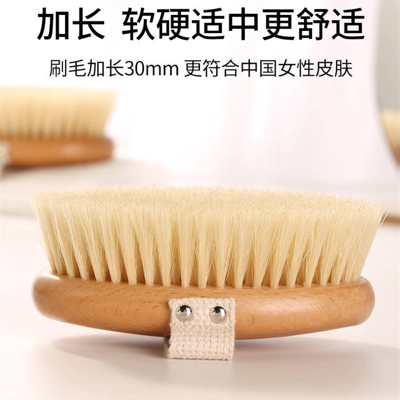 凌恩身体刷猪鬃干刷皮肤刷酸沐浴洗澡刷子搓澡搓泥神器鬓毛美体刷