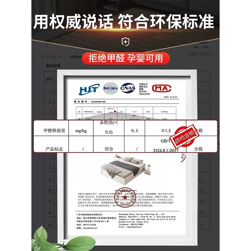 实木无床头高箱简约现代榻榻米1.5m双人床出租房大容量储物箱体床